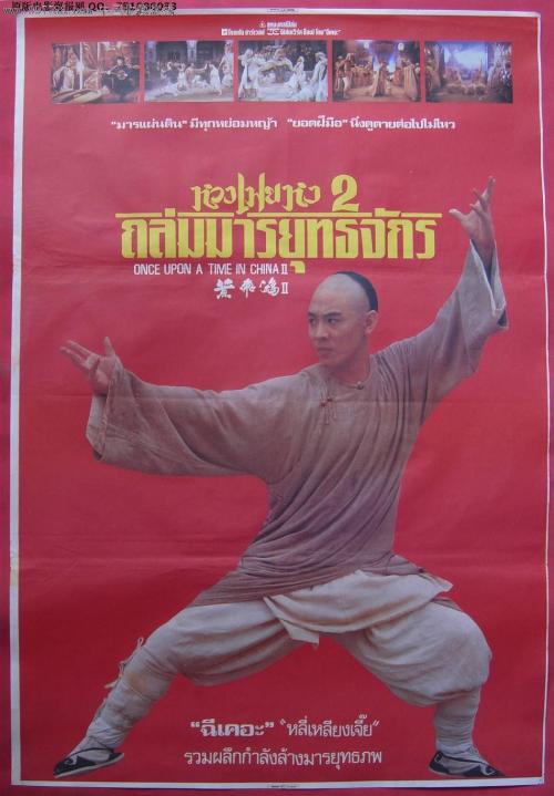 罗马工艺美术高等学院diploma购买